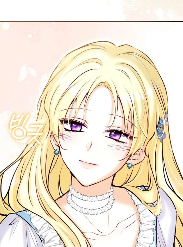 The Seventh Marriage Awaits - Chapter 21 Page 124