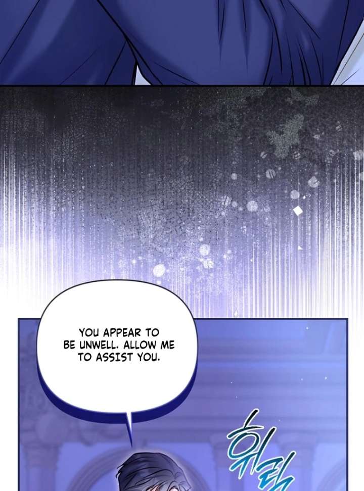 The Seventh Marriage Awaits - Chapter 21 Page 19