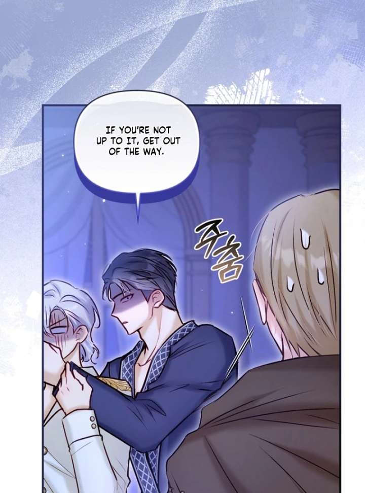 The Seventh Marriage Awaits - Chapter 21 Page 23