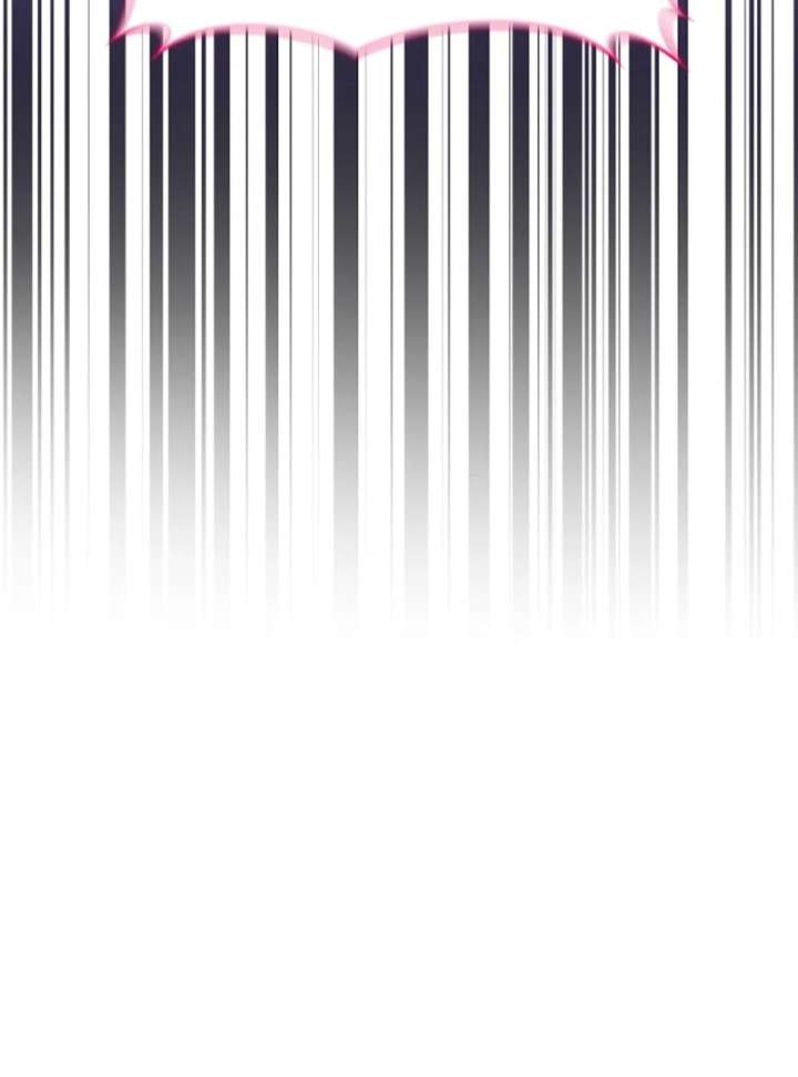 The Seventh Marriage Awaits - Chapter 21 Page 29