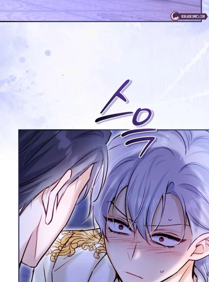 The Seventh Marriage Awaits - Chapter 21 Page 38