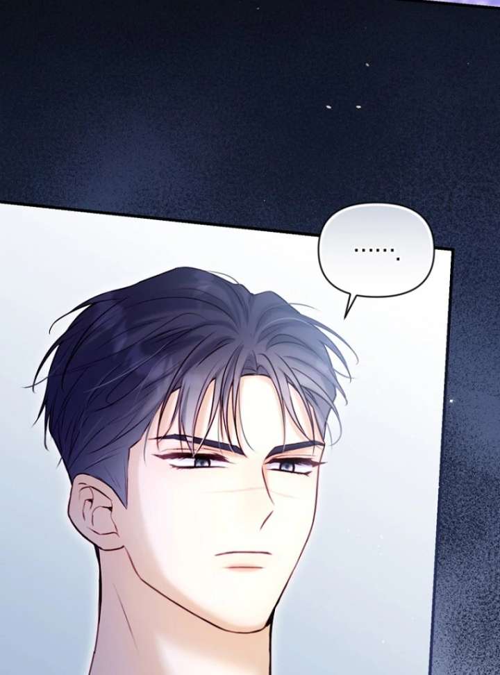 The Seventh Marriage Awaits - Chapter 21 Page 4