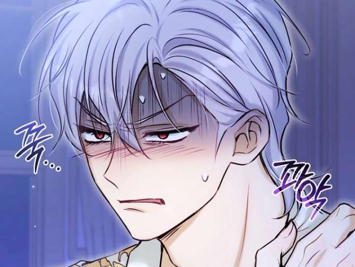 The Seventh Marriage Awaits - Chapter 21 Page 43