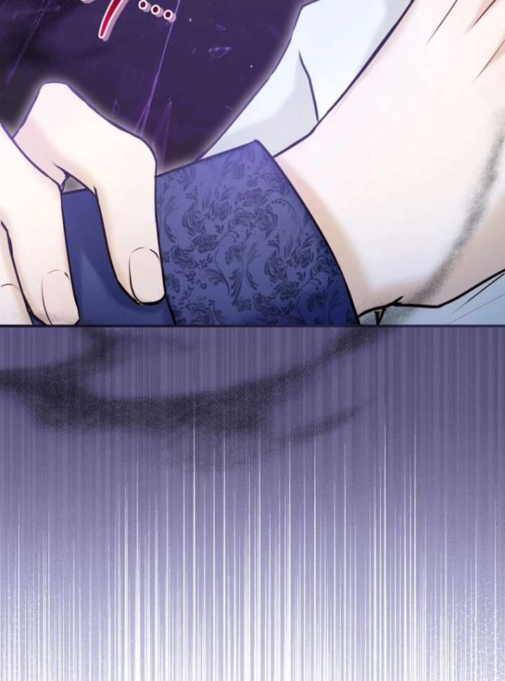 The Seventh Marriage Awaits - Chapter 21 Page 49