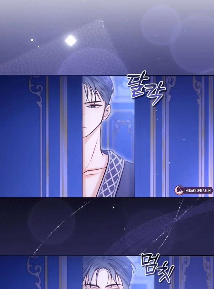 The Seventh Marriage Awaits - Chapter 21 Page 51