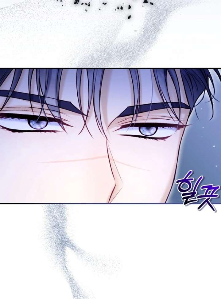 The Seventh Marriage Awaits - Chapter 21 Page 6