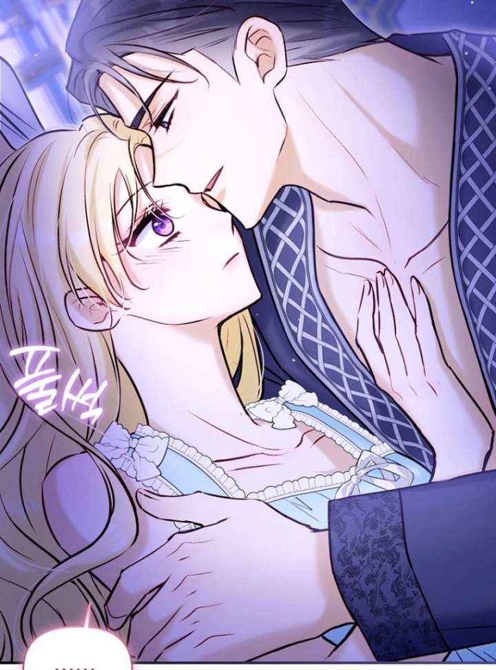 The Seventh Marriage Awaits - Chapter 21 Page 70