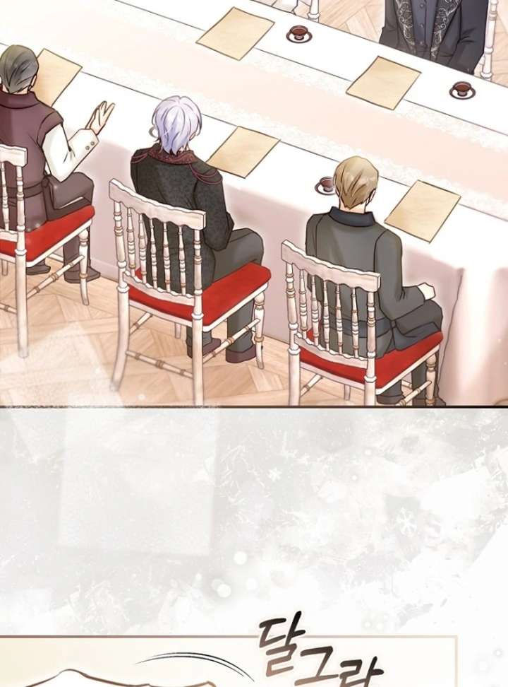 The Seventh Marriage Awaits - Chapter 21 Page 80