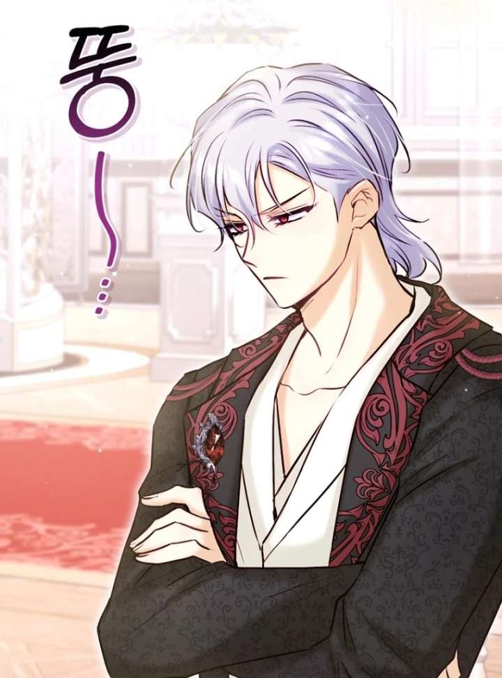 The Seventh Marriage Awaits - Chapter 21 Page 85