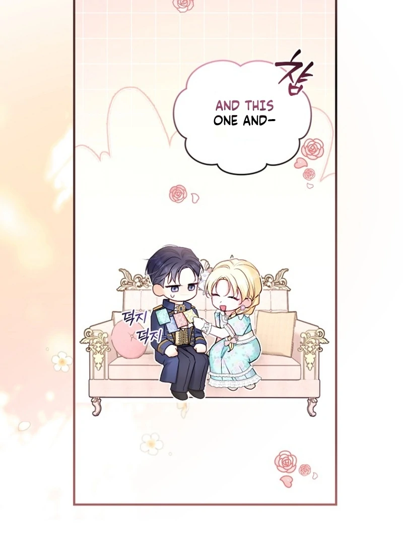 The Seventh Marriage Awaits - Chapter 22 Page 15