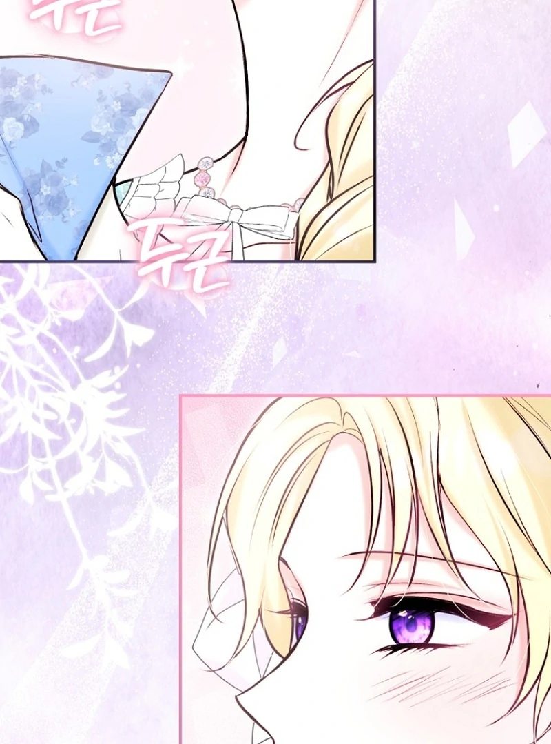 The Seventh Marriage Awaits - Chapter 22 Page 23