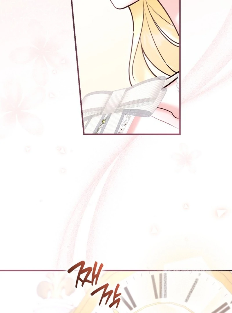 The Seventh Marriage Awaits - Chapter 22 Page 80