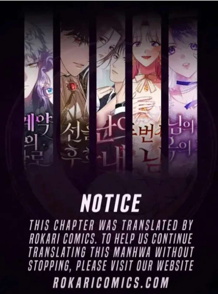 The Seventh Marriage Awaits - Chapter 24 Page 1