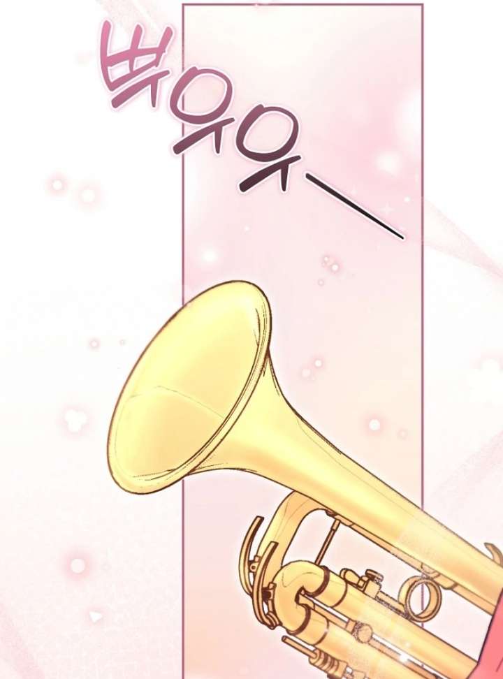 The Seventh Marriage Awaits - Chapter 24 Page 18