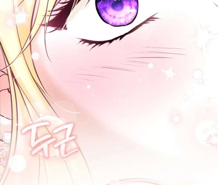 The Seventh Marriage Awaits - Chapter 24 Page 38