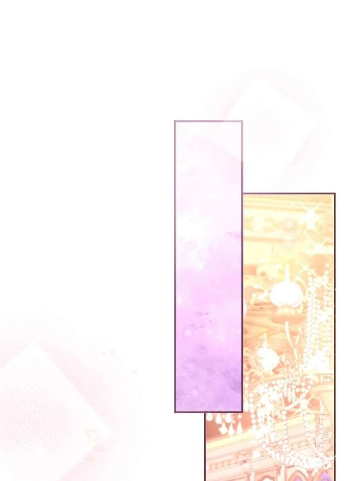 The Seventh Marriage Awaits - Chapter 24 Page 46