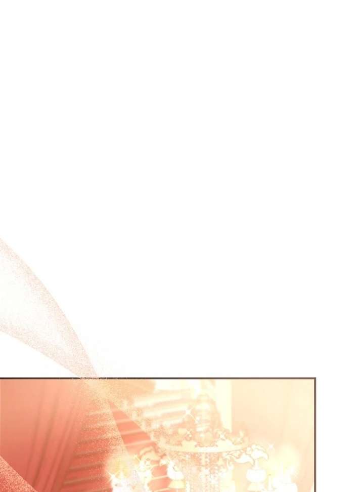 The Seventh Marriage Awaits - Chapter 24 Page 68