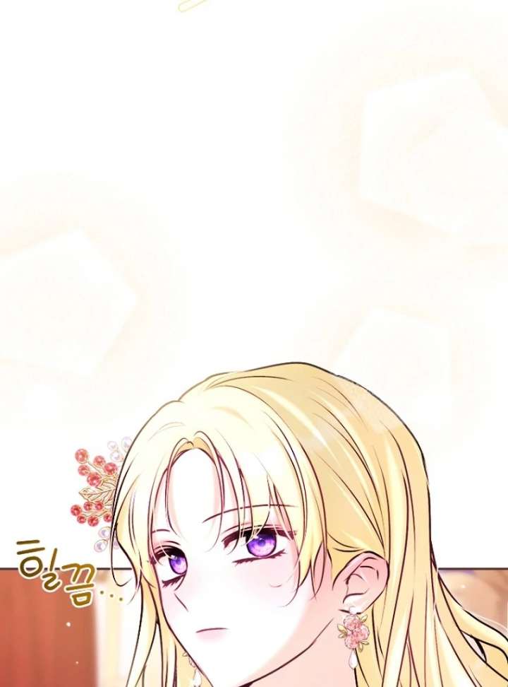 The Seventh Marriage Awaits - Chapter 24 Page 80