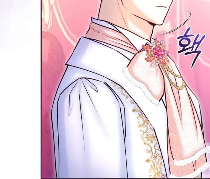 The Seventh Marriage Awaits - Chapter 24 Page 86