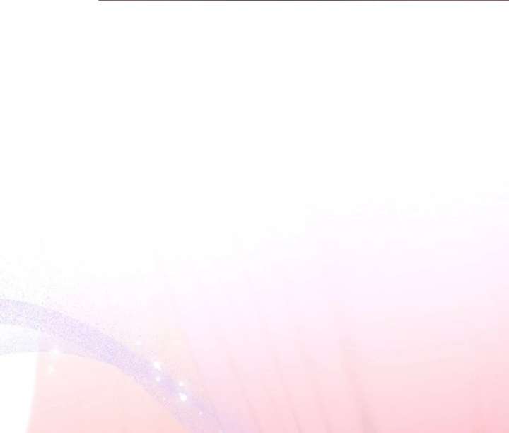 The Seventh Marriage Awaits - Chapter 24 Page 87