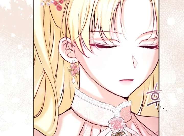 The Seventh Marriage Awaits - Chapter 24 Page 9