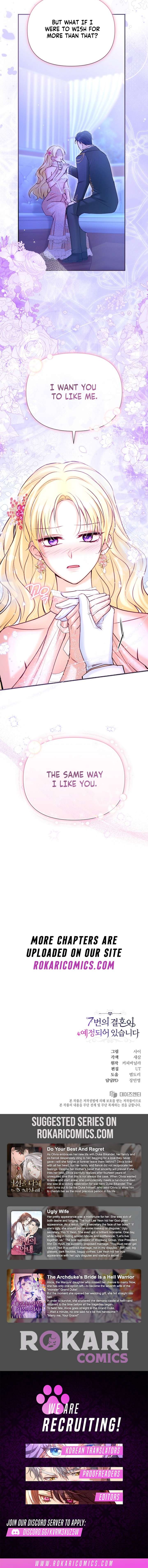 The Seventh Marriage Awaits - Chapter 25 Page 15