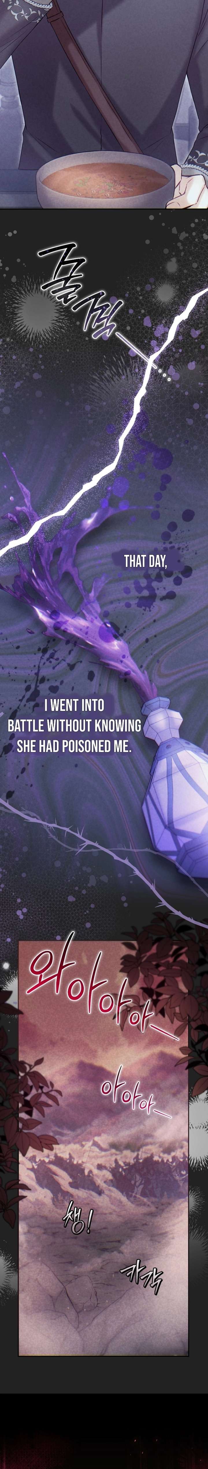 The Seventh Marriage Awaits - Chapter 27 Page 11