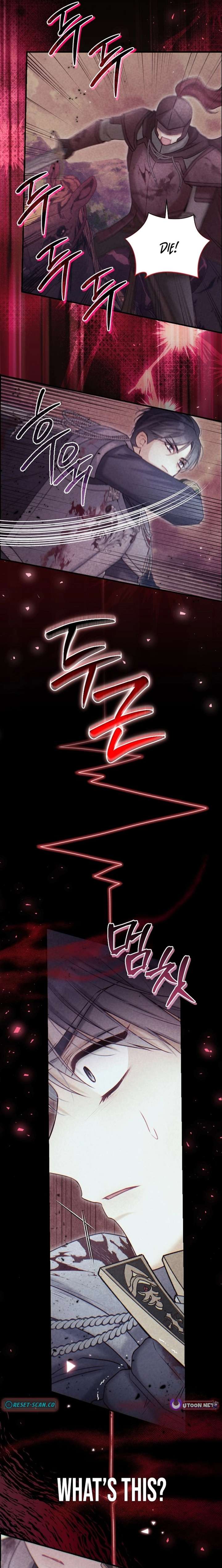 The Seventh Marriage Awaits - Chapter 27 Page 12