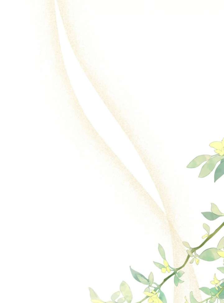 The Seventh Marriage Awaits - Chapter 3 Page 105