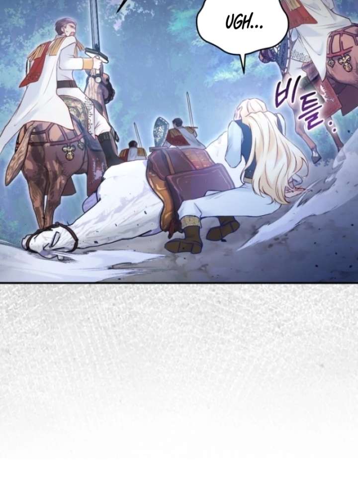 The Seventh Marriage Awaits - Chapter 3 Page 26