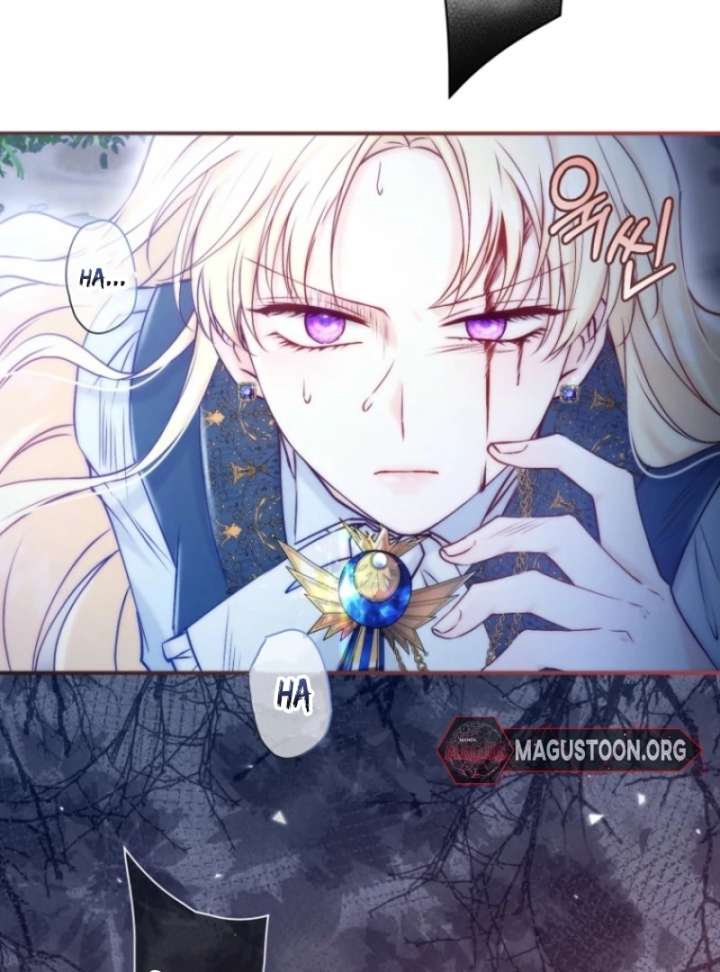 The Seventh Marriage Awaits - Chapter 3 Page 33