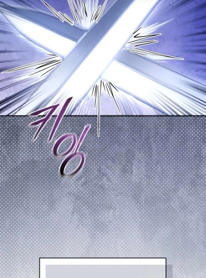 The Seventh Marriage Awaits - Chapter 3 Page 37