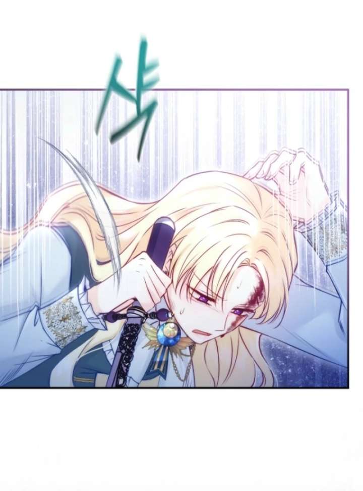 The Seventh Marriage Awaits - Chapter 3 Page 45