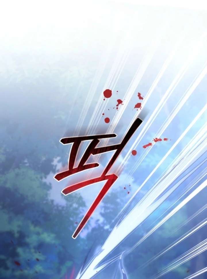 The Seventh Marriage Awaits - Chapter 3 Page 63