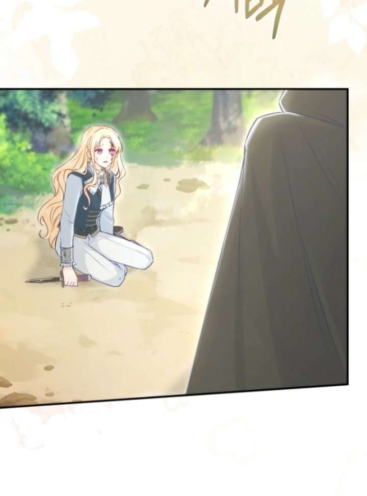 The Seventh Marriage Awaits - Chapter 3 Page 93