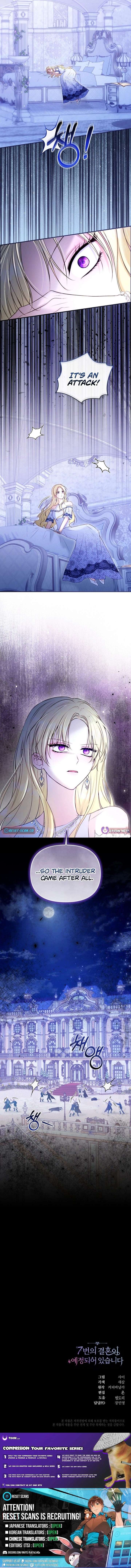 The Seventh Marriage Awaits - Chapter 31 Page 22