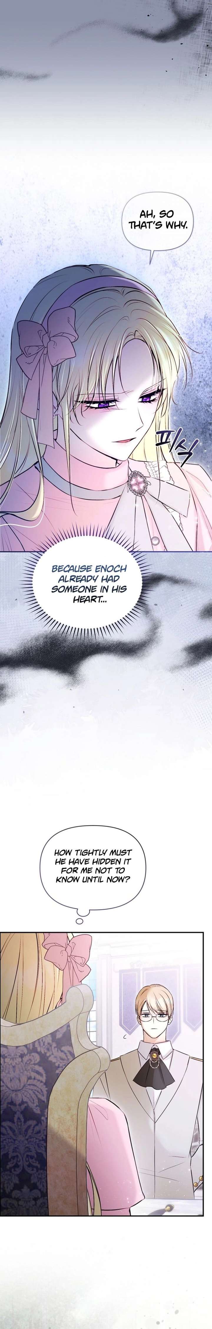 The Seventh Marriage Awaits - Chapter 31 Page 3