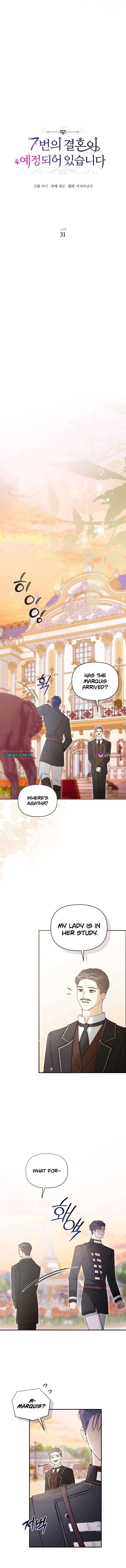 The Seventh Marriage Awaits - Chapter 31 Page 8