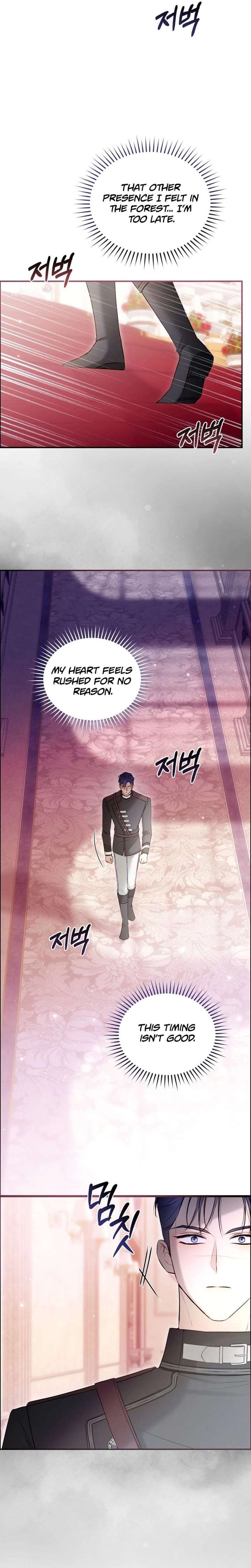 The Seventh Marriage Awaits - Chapter 31 Page 9