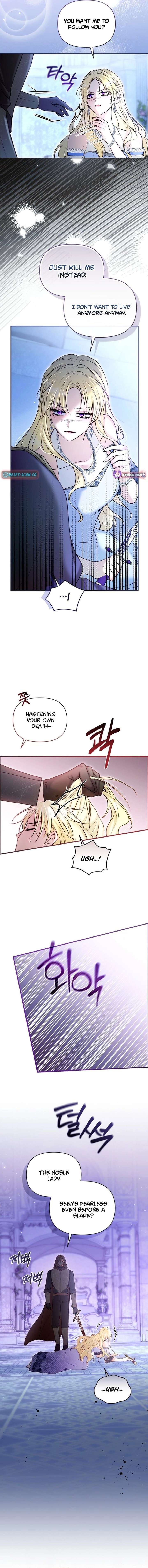 The Seventh Marriage Awaits - Chapter 32 Page 12