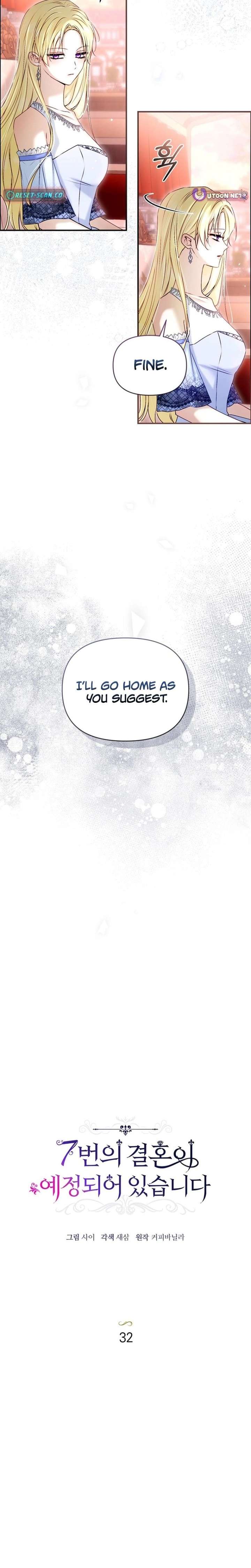 The Seventh Marriage Awaits - Chapter 32 Page 3