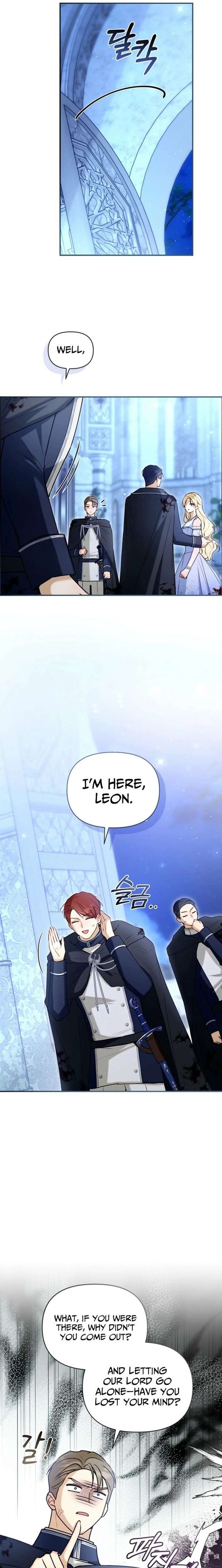 The Seventh Marriage Awaits - Chapter 33 Page 16