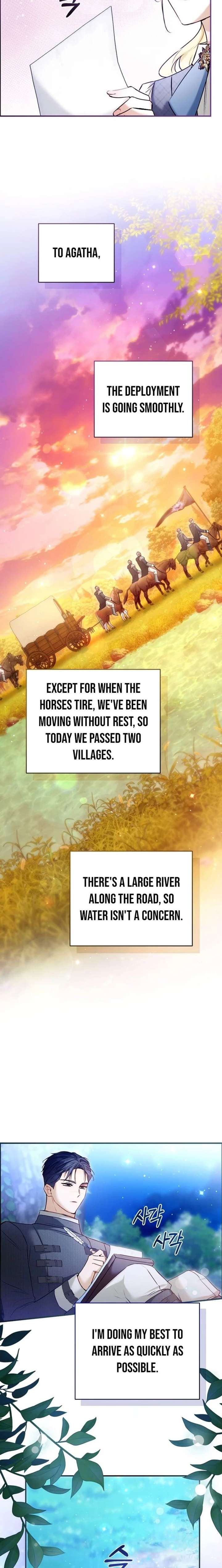 The Seventh Marriage Awaits - Chapter 34 Page 15