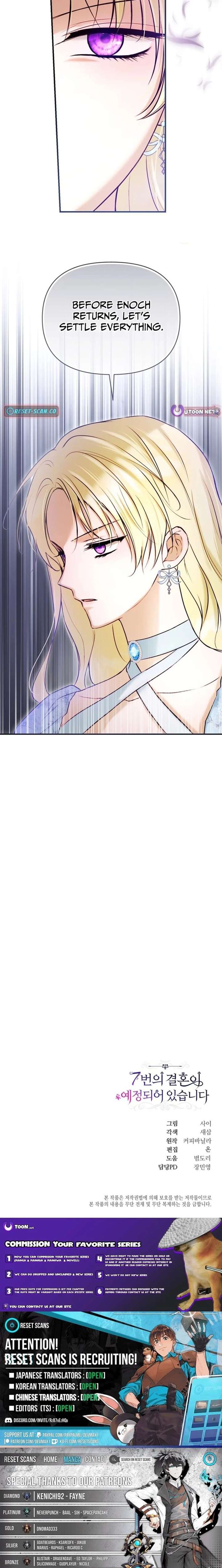 The Seventh Marriage Awaits - Chapter 34 Page 24