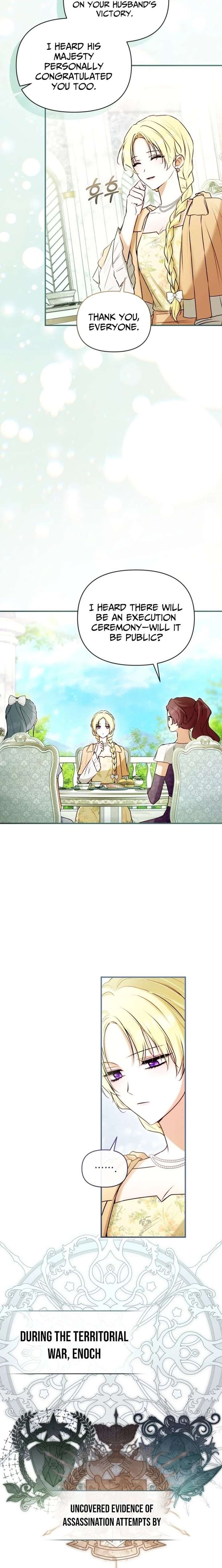 The Seventh Marriage Awaits - Chapter 35 Page 17