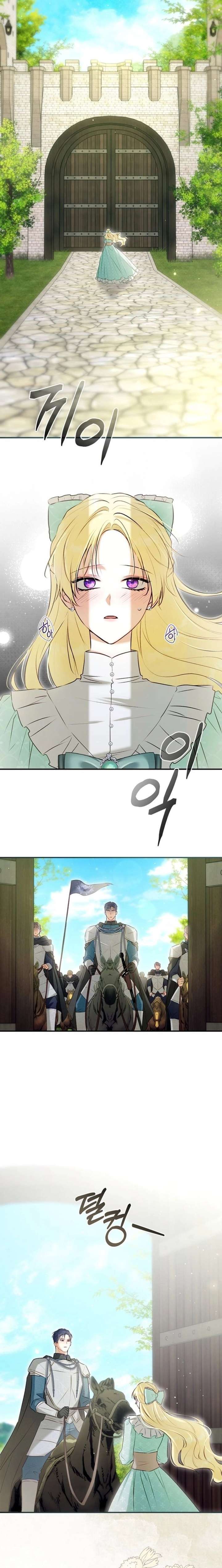 The Seventh Marriage Awaits - Chapter 36 Page 20