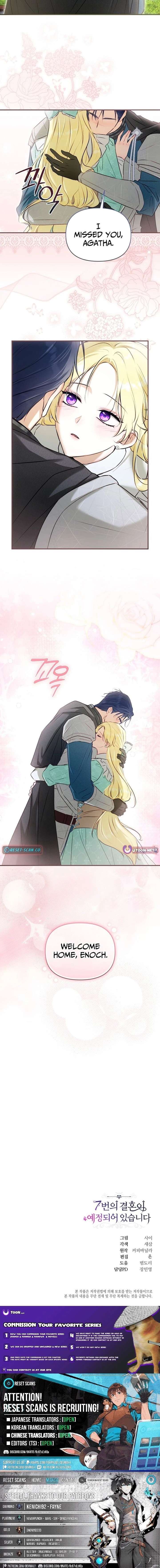 The Seventh Marriage Awaits - Chapter 36 Page 23