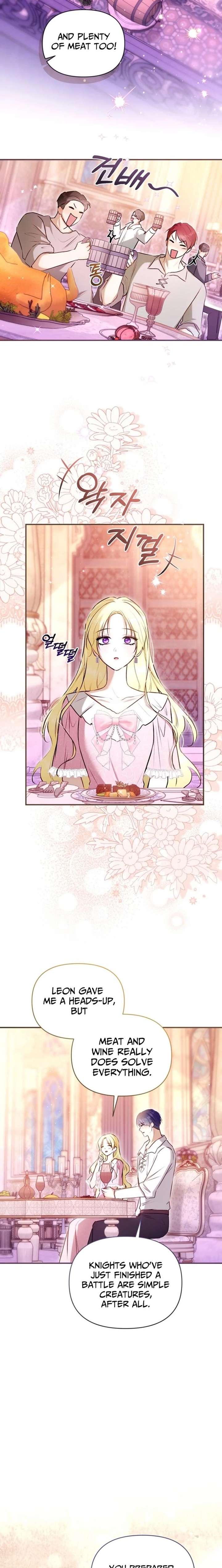 The Seventh Marriage Awaits - Chapter 37 Page 12