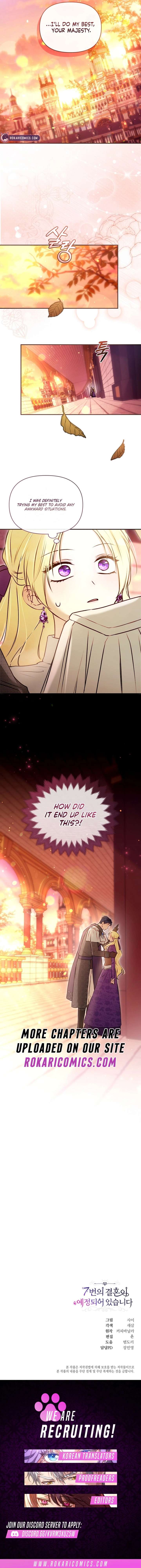 The Seventh Marriage Awaits - Chapter 38 Page 13