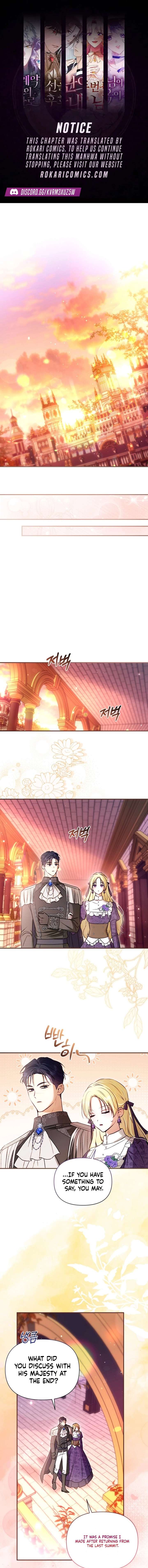 The Seventh Marriage Awaits - Chapter 39 Page 1